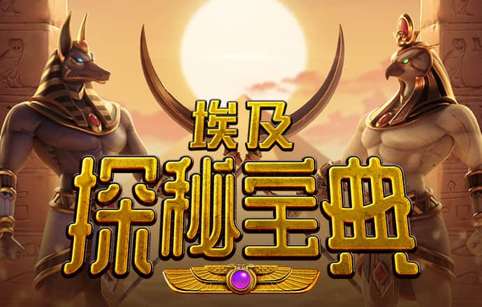 bsports手机版下载
