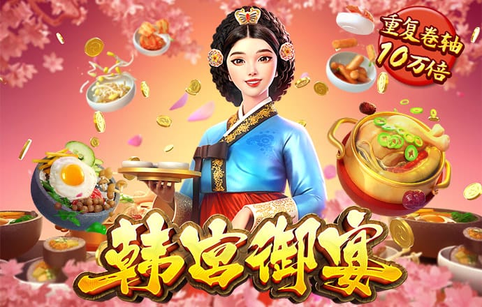 bet9手机版
