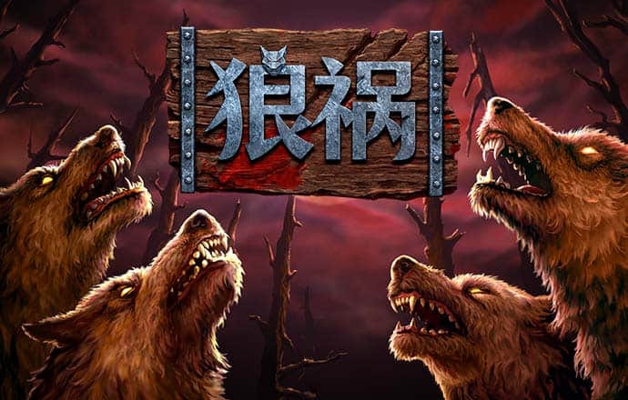 澳门最准资料免费网站2