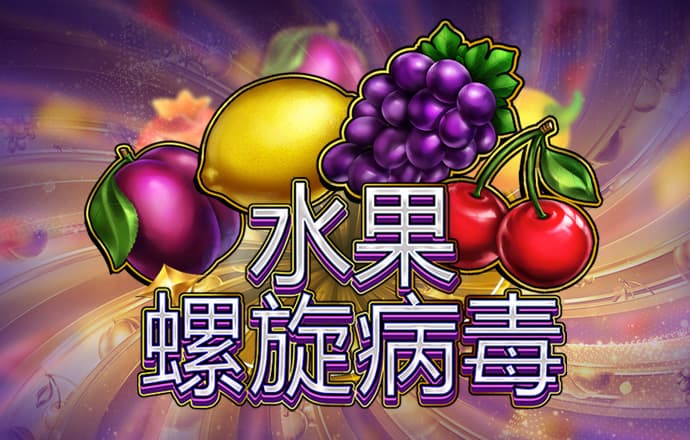 9888拉斯维加斯app网址