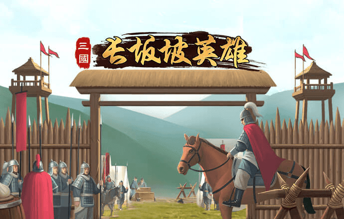 万博体育官网